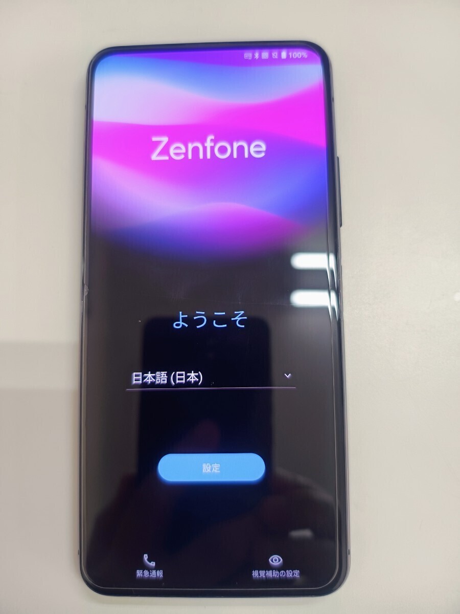 ZenFone7_画像2