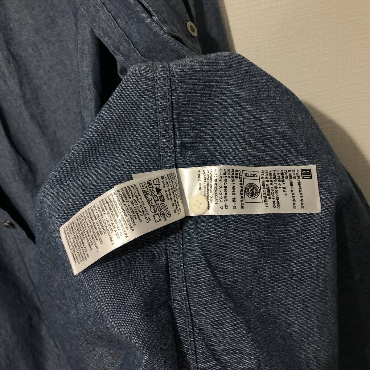 新品未使用タグ付き リーバイス Levi's シルバータブ SILVERTAB デニムシャツジャケット メタルボタン オーバーサイズ L