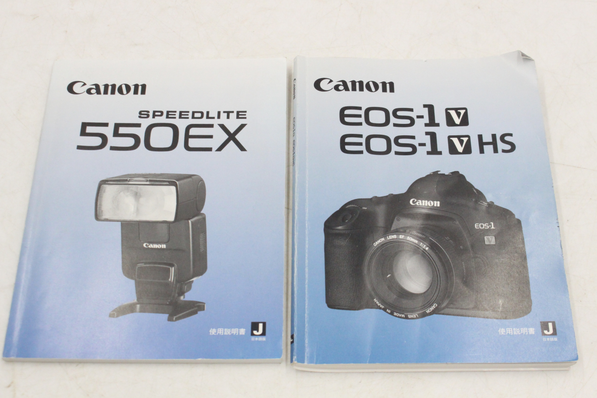 【ト静】 ★ Canon EOS-1 V フィルムカメラ 一眼レフカメラ キャノン SPEEDLITE 550EX 中古現状品 使用説明書付 GC648GCG70の画像7