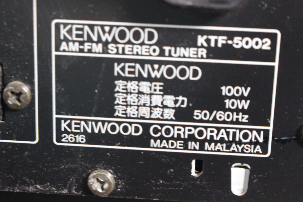 【ト静】 ★ KENWOOD GE-1001 KTF-5002 DPF-7002 KAF-7002 DMF-7002 プレーヤー LSF-777 スピーカー 中古現状品 GC661GCG16