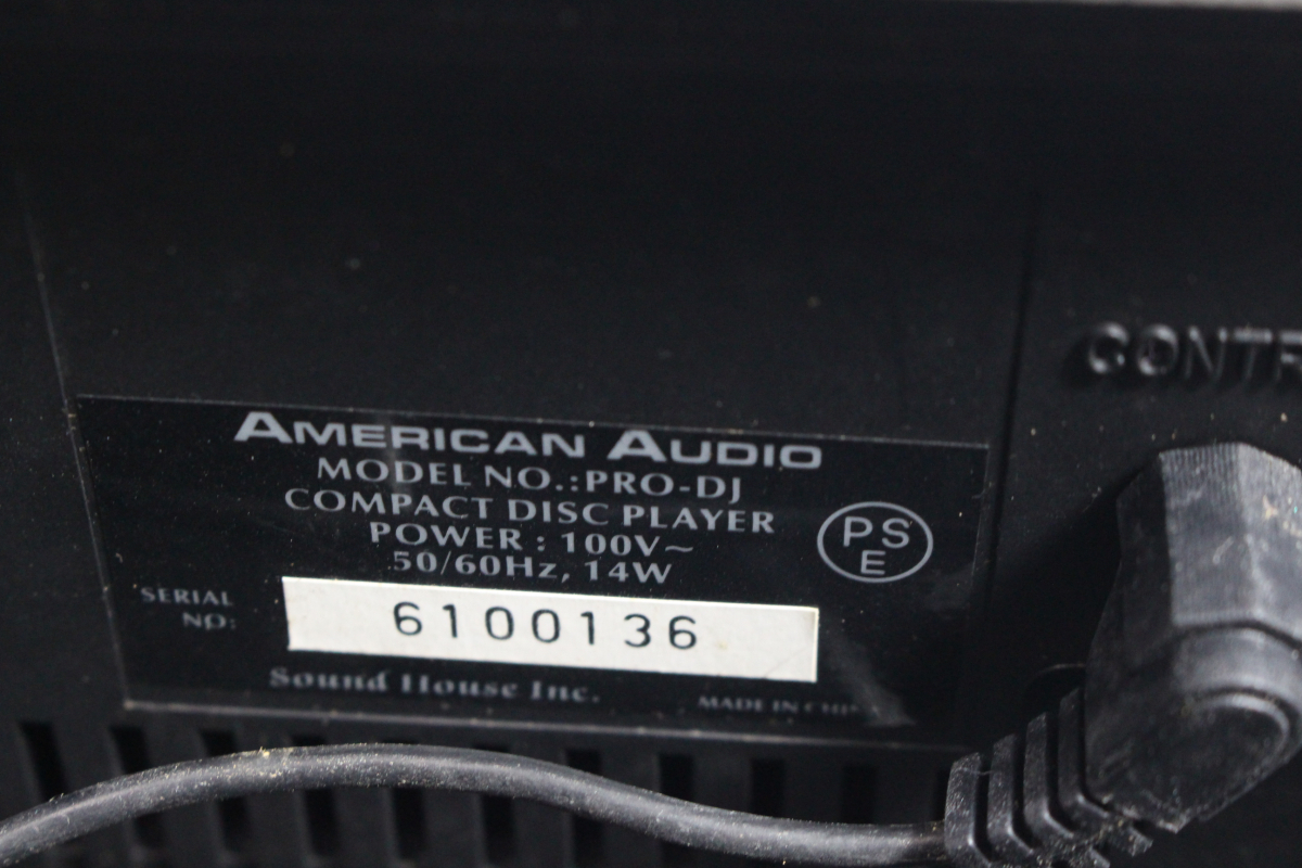 [to quiet ] * AMERICAN AUDIO PRO-DJ Q-D2 DJ set american audio hard case electrification only verification used present condition sale GA601GCG28