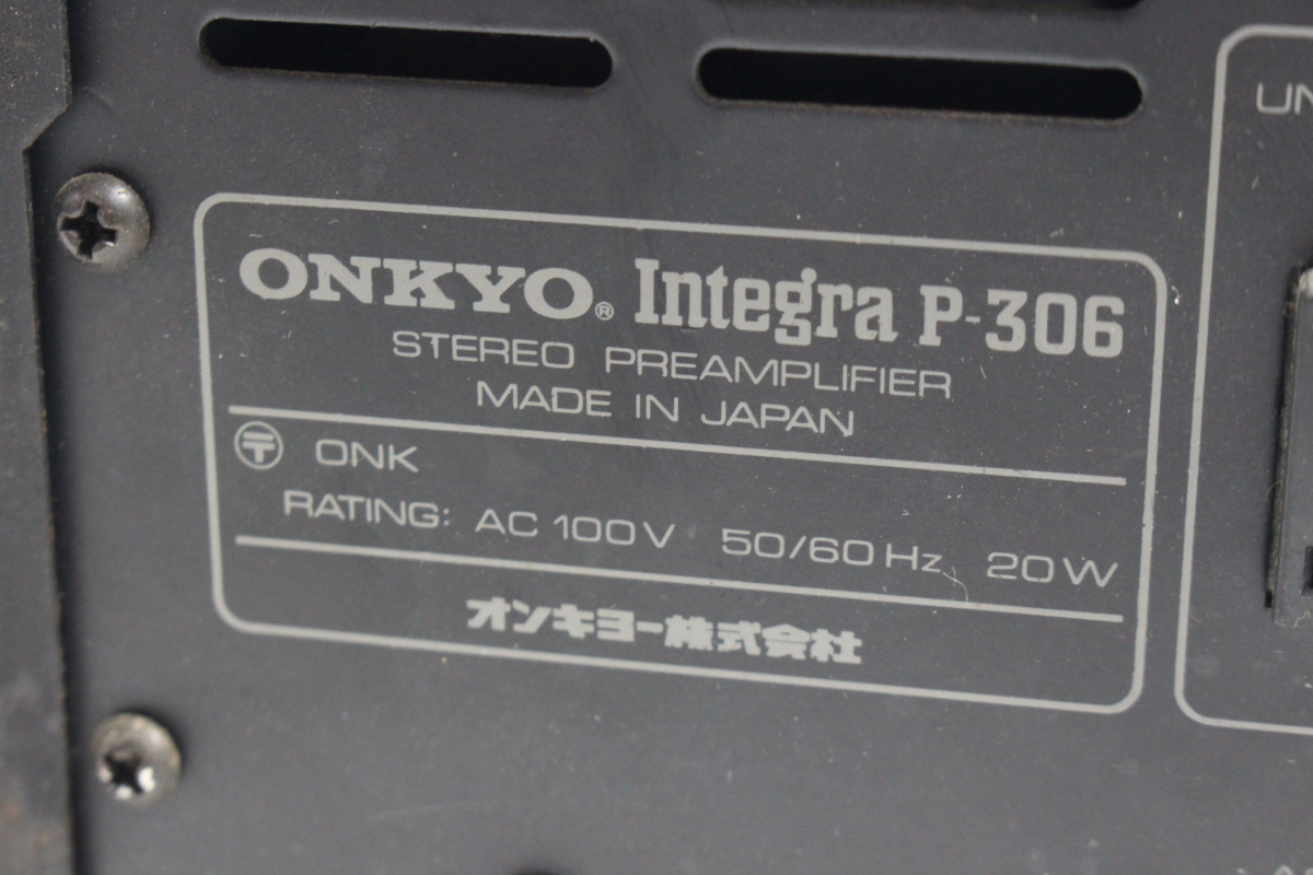 [to quiet ] * ONKYO Onkyo Integra P-306 pre-amplifier sound equipment used present condition goods picture reference electrification only has confirmed GAZ01GCG66