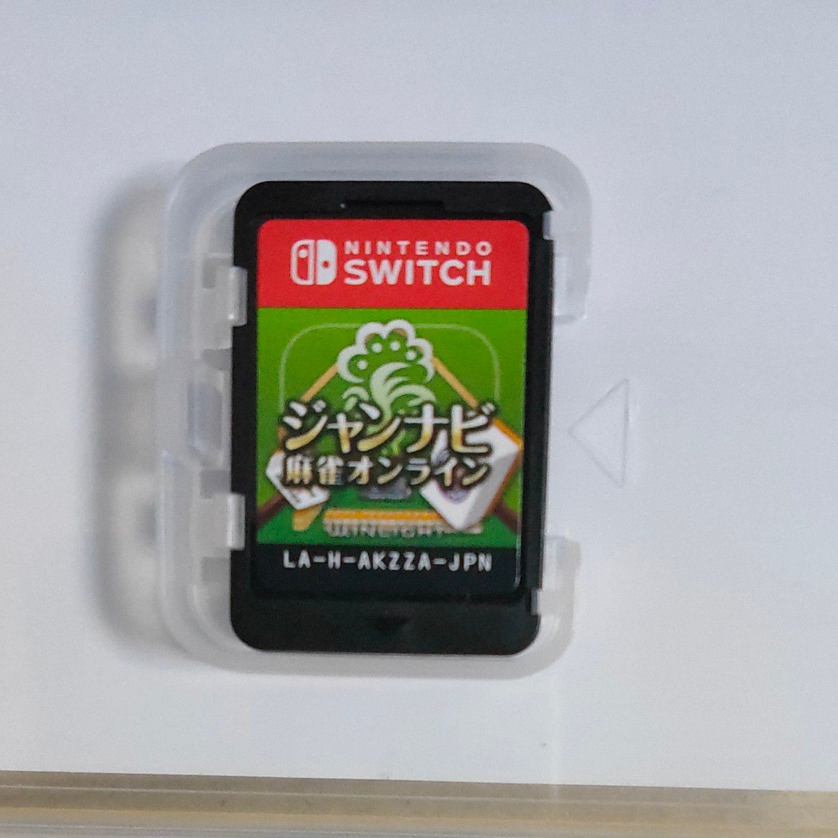 【Switch】 ジャンナビ麻雀オンライン