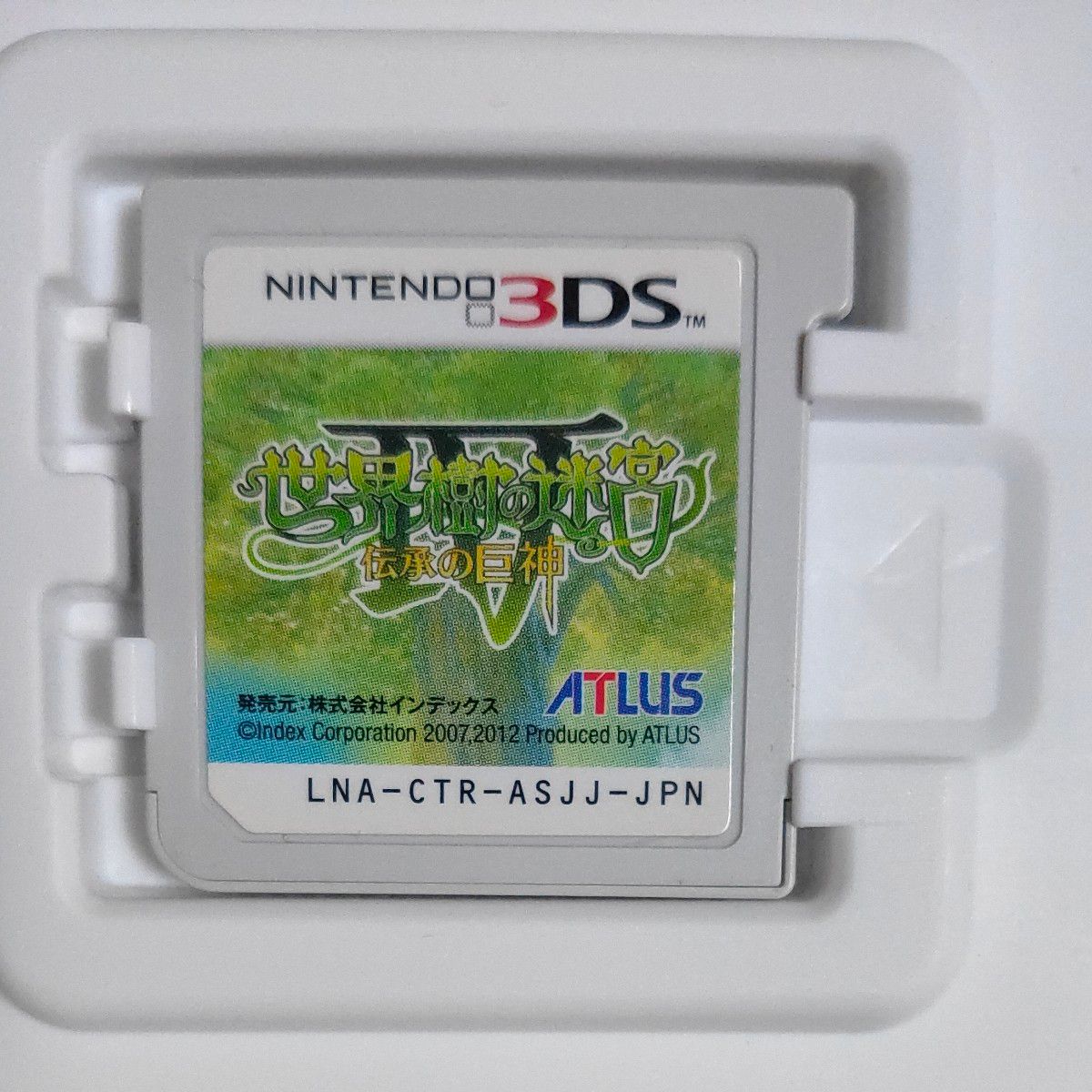 【3DS】 世界樹の迷宮IV 伝承の巨神 [通常版］