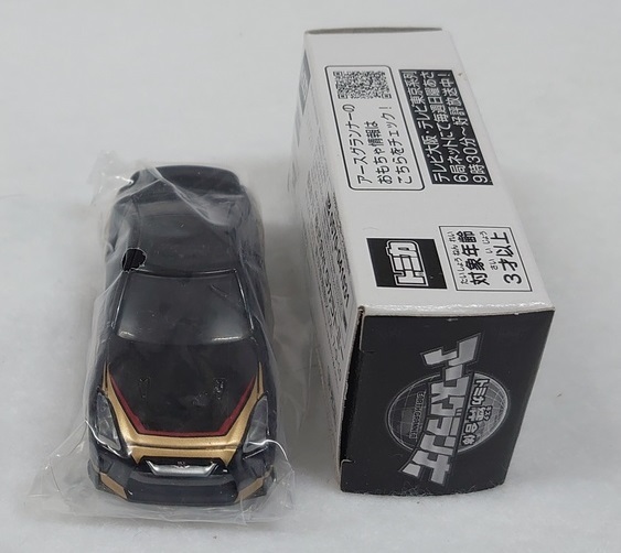 非売品トミカ「日産GT-R（アースグランナー マッハゴウ仕様）」タカラトミー tomica_画像3