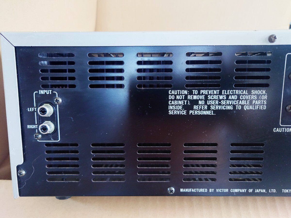  Victor power amplifier M-1100