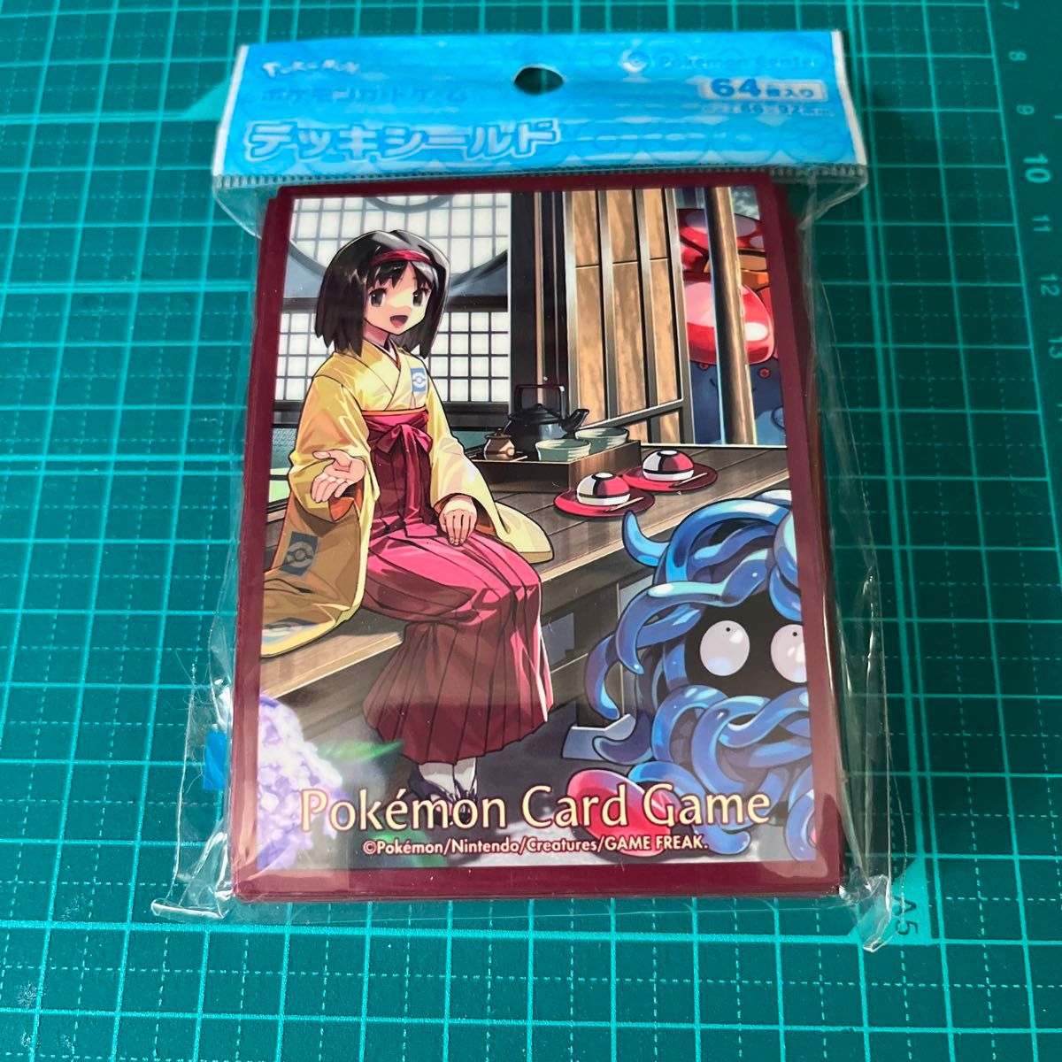 新品未開封】ポケモンセンターオリジナル ポケモンカードゲーム 新品未開封】ポケモンセンターオリジナル ポケモンカードゲーム