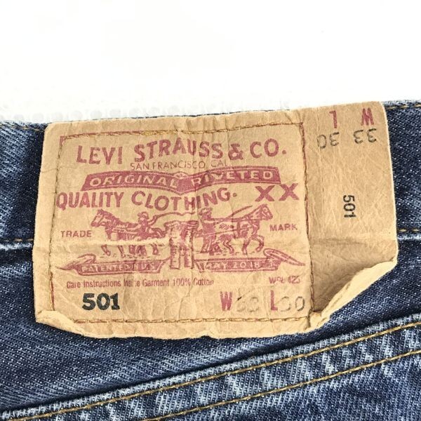 ポーランド製 273番工場★90s?/ユーロ/リーバイス/Levi's★501-0101/ハーフデニムパンツ【メンズW33/ショート丈リメイク】Trouser◆BH645-b_画像4