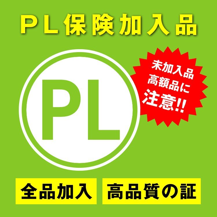 【2個セット】 LEDバックランプ T10 T16 Ｔ20 Cree 200系クラウン アスリート SMD ホワイト 白 前期後期対応LEDバルブ_画像9