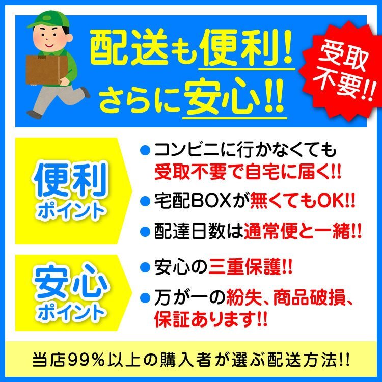 【2個セット】 LEDバックランプ T10 T16 Ｔ20 Cree シーマ Y33系 SMD ホワイト 白 LEDバルブ_画像10