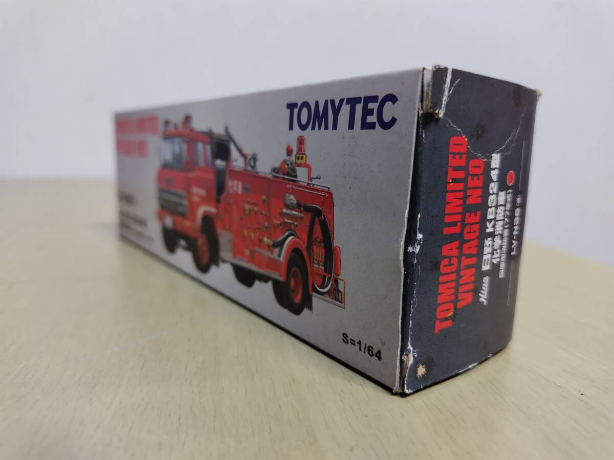 トミカ LV-N36a 日野 KB325型 科学消防車 田原市消防署 77年式 トミカリミテッドヴィンテージNEO 1/64の画像4
