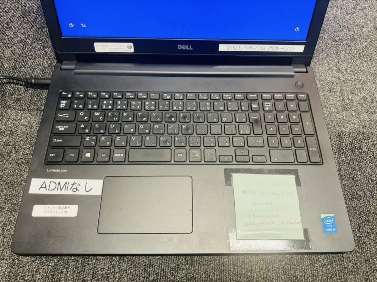 DELL ノートパソコン Core i5 Latitude 3560 現状出品の画像3