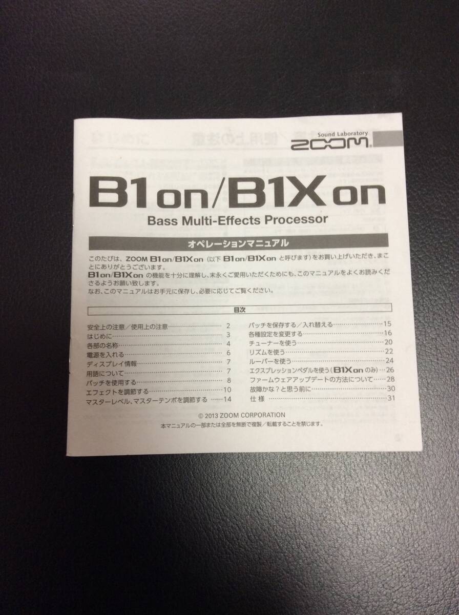 ZOOM B1on основа мульти- эффектор 