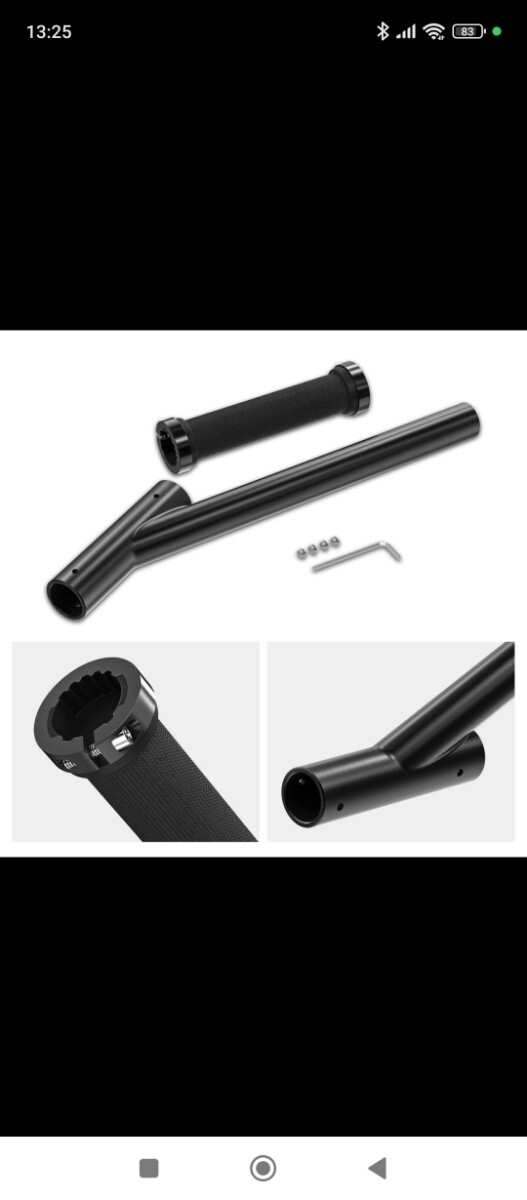  new goods unused free shipping extension side brake lever hydraulic type manner black adjustment possibility 