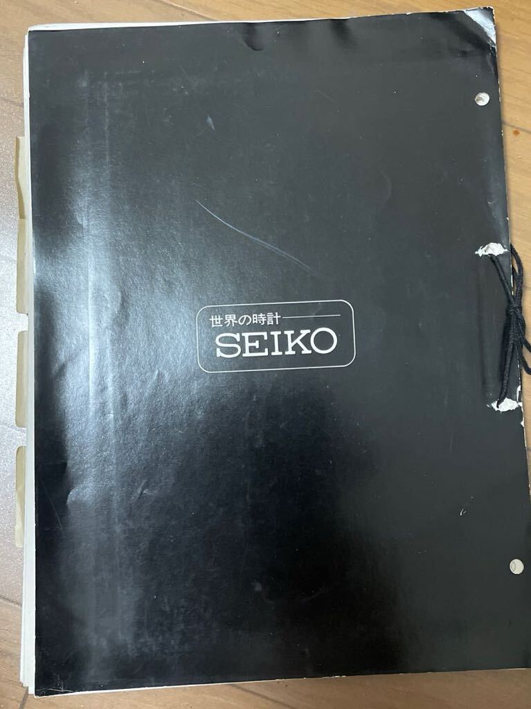 SEIKO セイコー バッテリーウォッチ ＥＬ330 技術解説書 服部時計店 ウォッチカタログ パンフレットの画像4