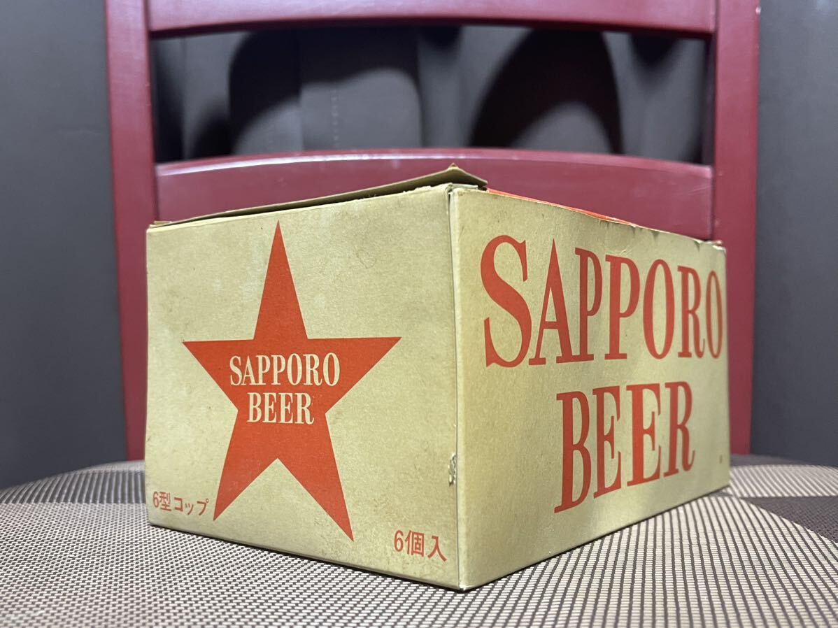 長期保管 未使用 非売品 昭和レトロ コレクション サッポロビール 6型グラス リボンシトロン リボンオレンジ 札幌生ビールの画像1