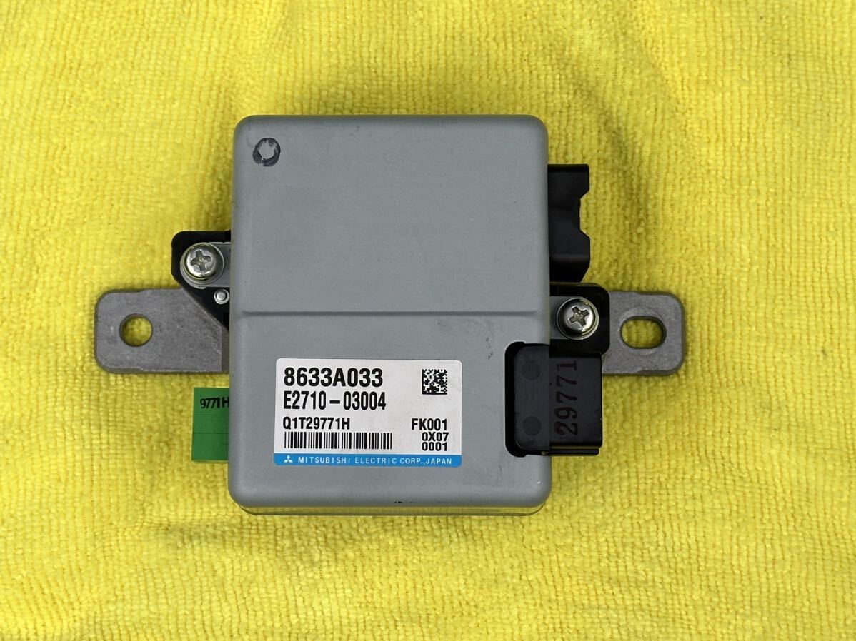  Mitsubishi I HA1W power steering computer EPS 8633A033