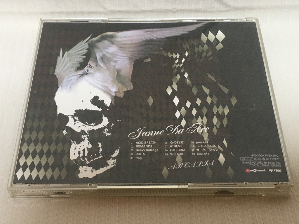 Janne Da Arc CDアルバム「ARCADIAアルカディア」初回限定盤 Janne Da Arc CDアルバム「ARCADIAアルカディア」初回限定盤