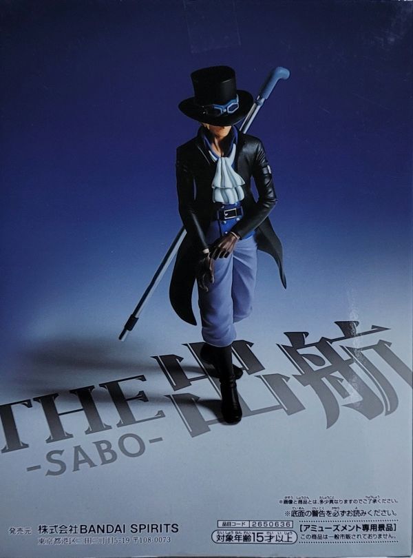 未開封 ワンピース THE 出航 サボ フィギュア One Piece Sabo Figure_画像3