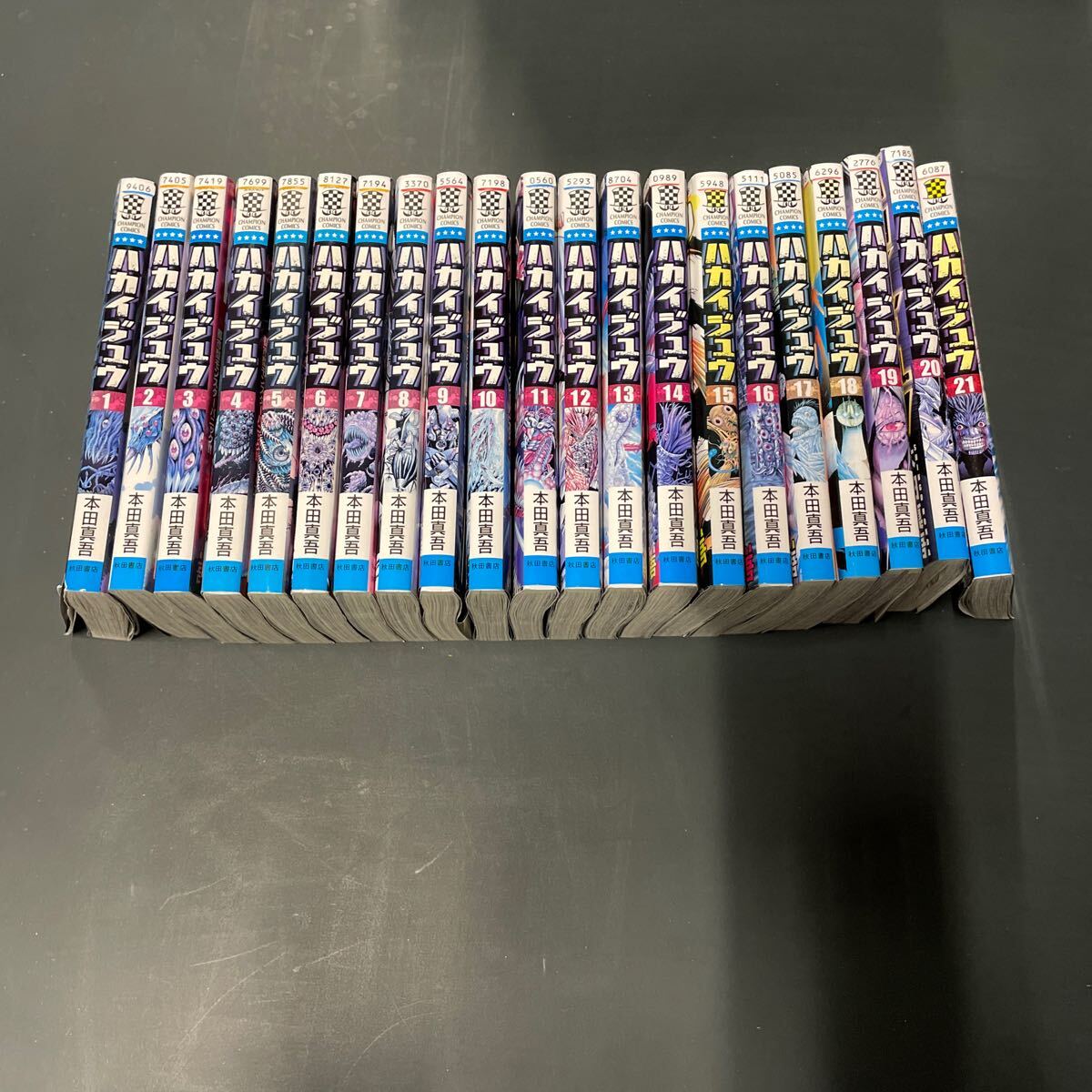item_image_1