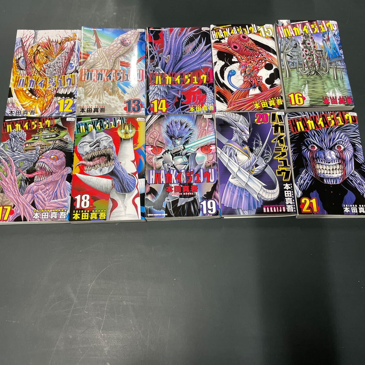 item_image_3