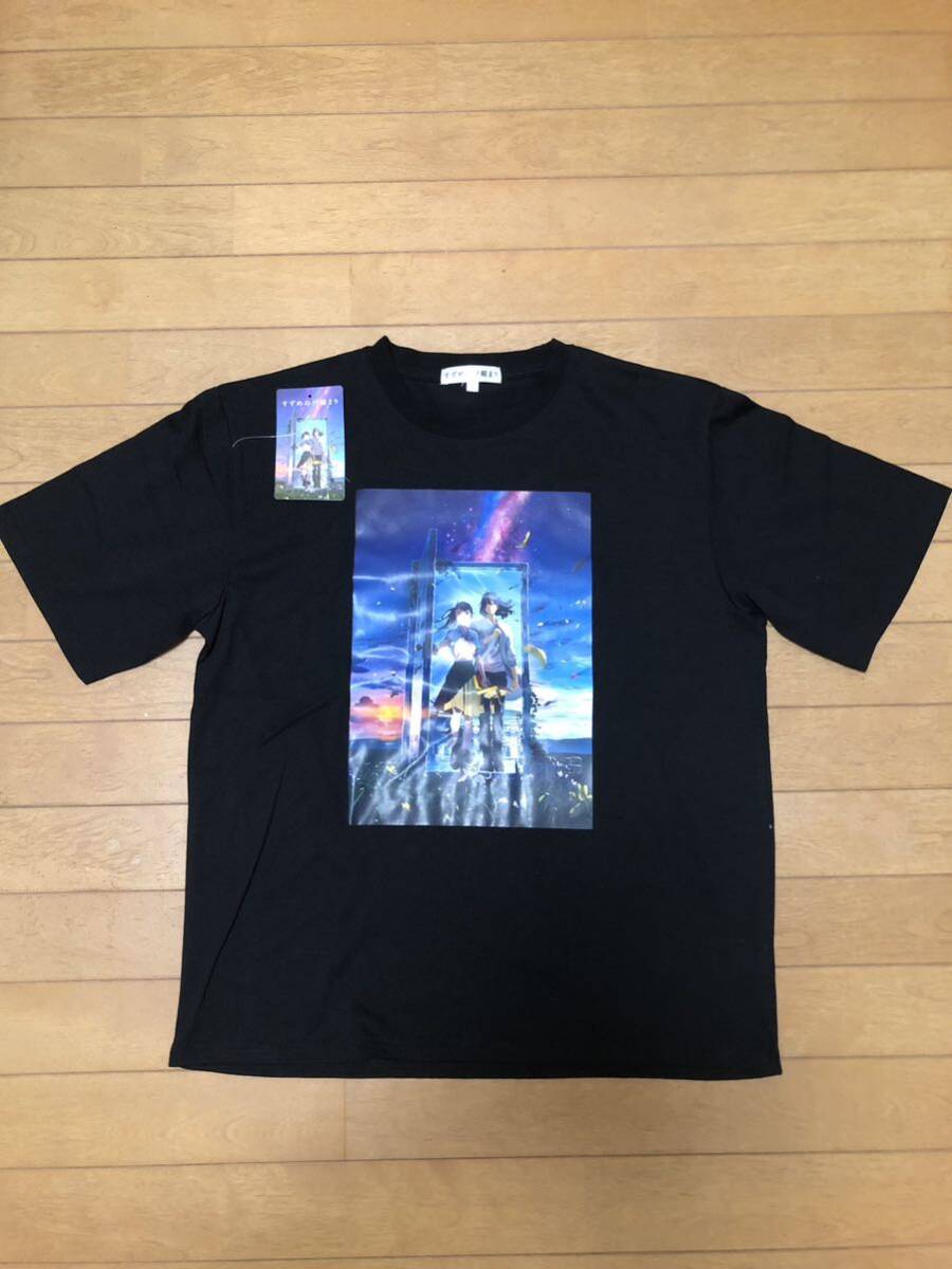 すずめの戸締まり　Tシャツ Ｍサイズ　黒　新海誠_画像1