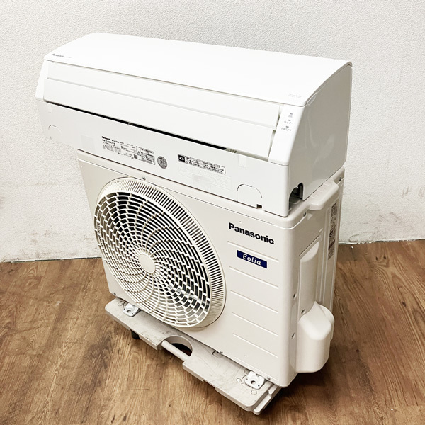 7072円 ①パナソニック おもに6畳用 ルームエアコン CS-229CFR-W 7072円 ①パナソニック おもに6畳用 ルームエアコン CS-229CFR-W