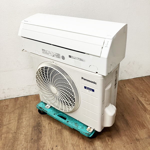 34000円 ダイキン 冷暖房 エアコン AXシリーズ S253ATAS 8畳 AI 34000円 ダイキン 冷暖房 エアコン AXシリーズ S253ATAS 8畳 AI