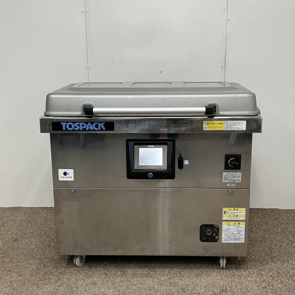 TOSEI vacuum packaging machine V-930D used 4 months guarantee 2022 year made three-phase 200V width 1076x depth 808 kitchen [ Mugen . Osaka shop ]