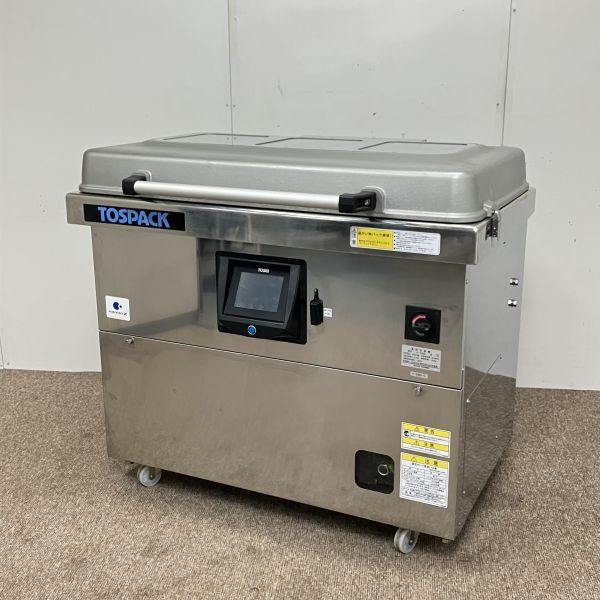 Вакуумная упаковочная машина Tosei V-930D использовал 4-месячную гарантию 2022 Sanpo 200 В ширина 1076x глубина 808 Кухня [Бесконечный магазин Осака]
