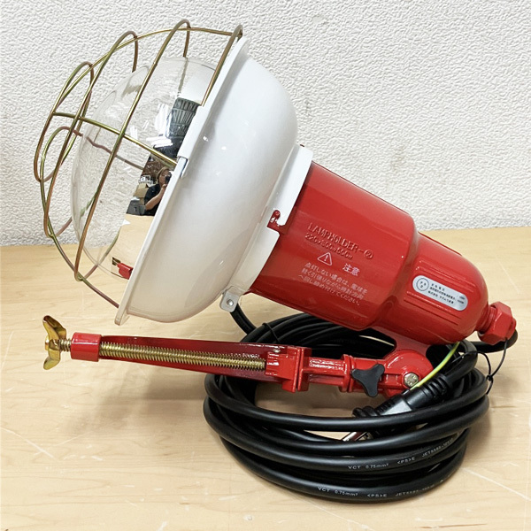 【未使用品】KITEX/キタムラ 白熱投光器 K-501-10EP 2P/接地2P兼用 110V 500W 5mコード ※No.1※の画像3