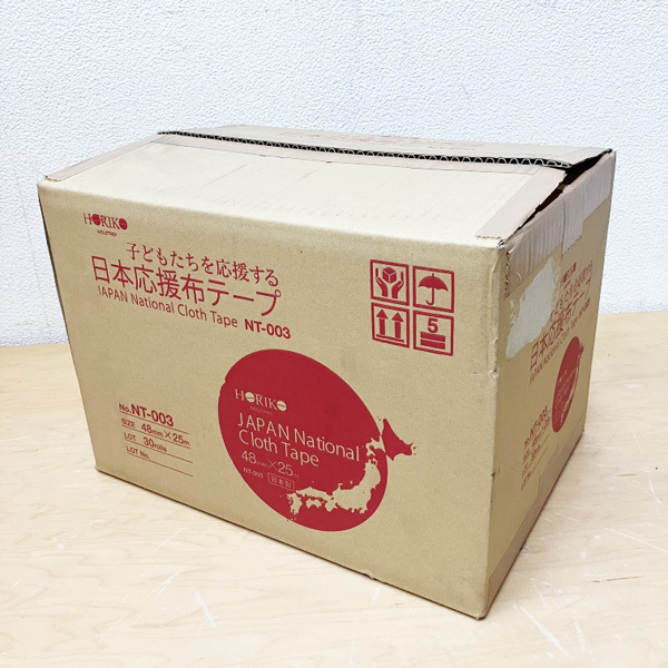 【未使用品】HORIKO/ホリコー 30個/1箱 日本応援布テープ NT-003 段ボールの封カン 48mm×25ｍ 宅配便 小包 荷造り等 包装用テープ_画像4