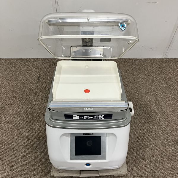 Yahoo!オークション - 大和冷機 真空包装機 DPV-31HT 中古 4ヶ月 Yahoo!オークション - 大和冷機 真空包装機 DPV-31HT 中古 4ヶ月