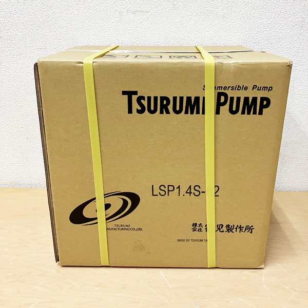 【未開封品】TURUMI PUMP/鶴見製作所 LSP-1.4S-62 スイープポンプ 口径25×25mm 出力0.48kW 残水吸排水用水中 100V 60Hz ※No.4※