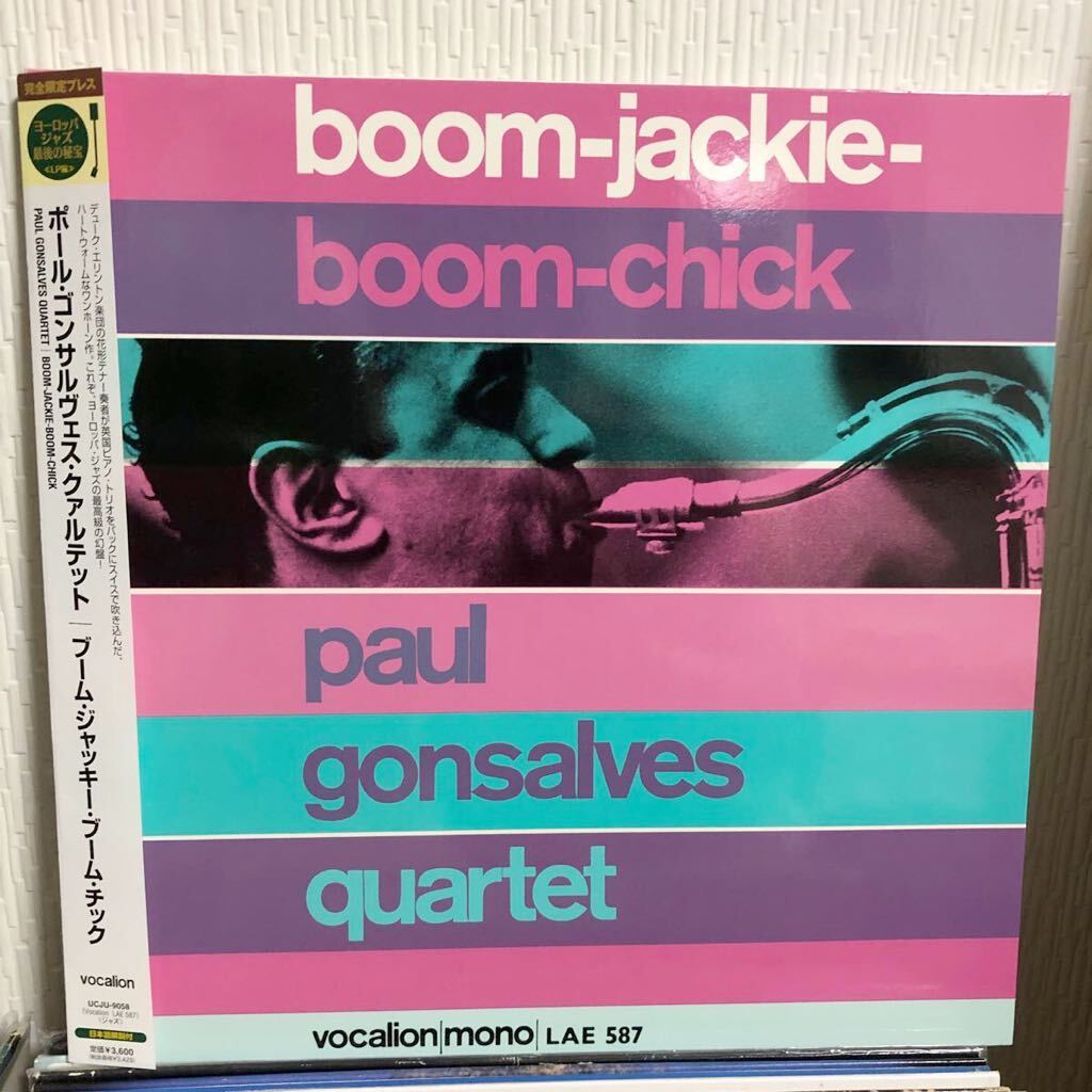 Paul Gonsalves Quartet-Boom Jackie Boom Chick [Analog]_画像1