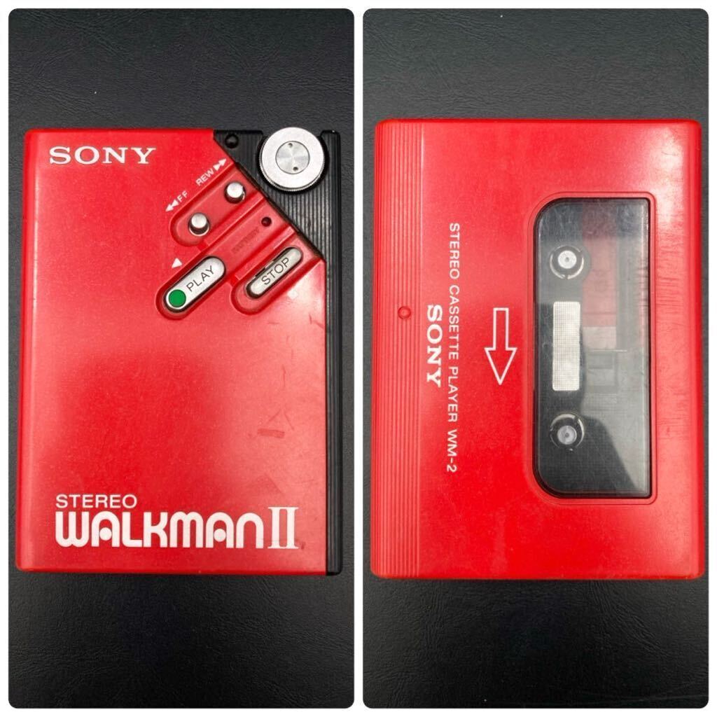 YZ563)1円〜 ジャンク SONY WALKMAN2 WM-2 通電確認済み 現状品 / ソニー ウォークマン カセット ポータブル カセットプレイヤー STEREOの画像2
