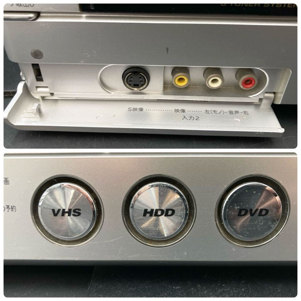 YZ565)1円〜 ジャンク SHARP DV-TR11 VHS DVD レコーダー 現状品/ レトロ家電 リモコン Hi-Fi ビデオ 一体型レコーダー シャープ 2005年製_画像8