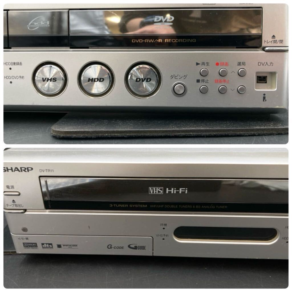 YZ565)1円〜 ジャンク SHARP DV-TR11 VHS DVD レコーダー 現状品/ レトロ家電 リモコン Hi-Fi ビデオ 一体型レコーダー シャープ 2005年製の画像7