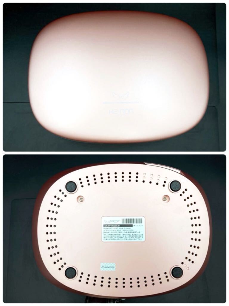 YZ572) 1円〜 美容家電 エムテック ケノン 2022年製 現状品 / KE-NON NIPL-2080 Ver.8.6 家庭用脱毛器 フラッシュ式 光美容器 ピンクの画像3