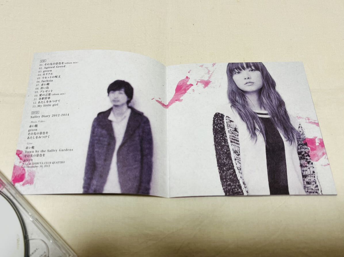 item_image_8