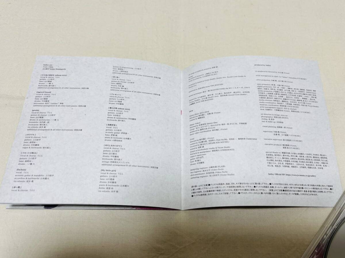 item_image_10
