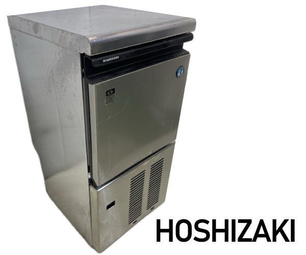 0429D　HOSHIZAKI●ホシザキ●製氷機●IM-25M●全自動製氷機●_画像1