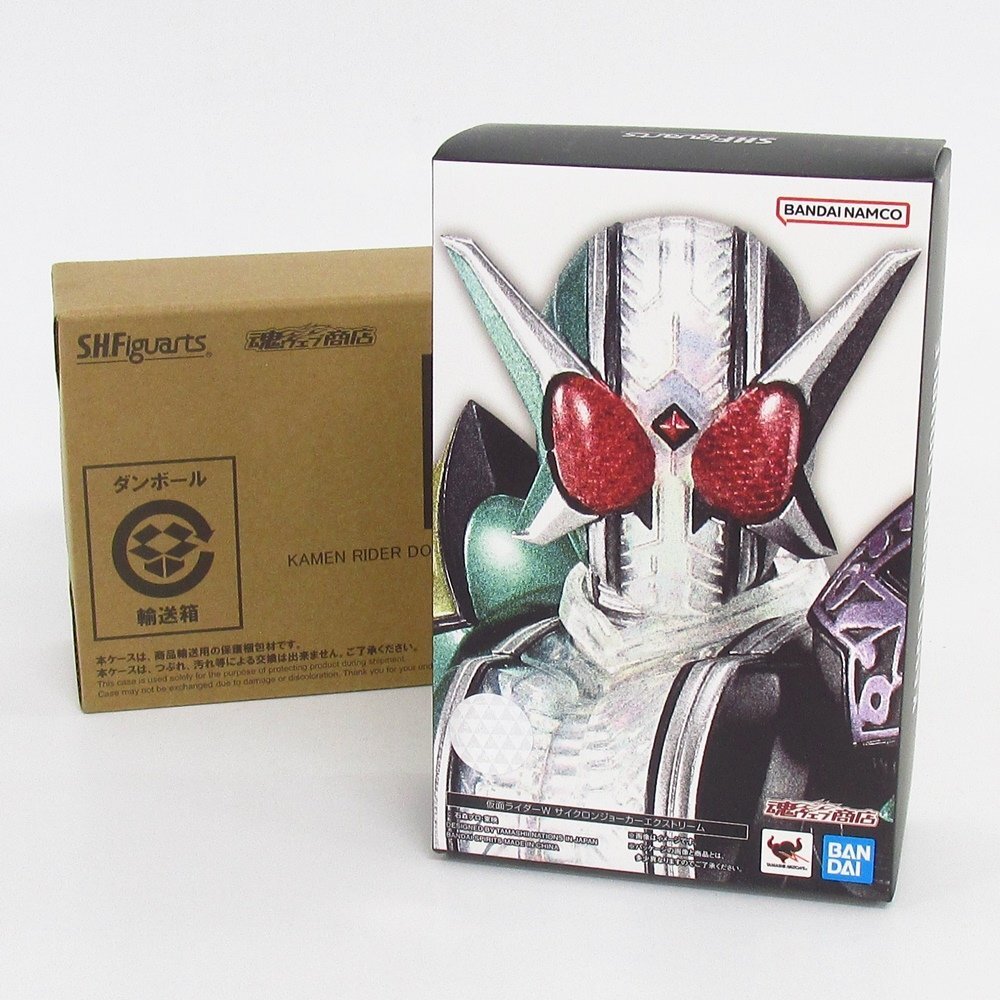 未開封品 バンダイ 魂ウェブ商店限定 S.H.Figuarts 真骨彫製法 仮面ライダーW サイクロンジョーカーエクストリーム フィギュア ■U9064_画像1