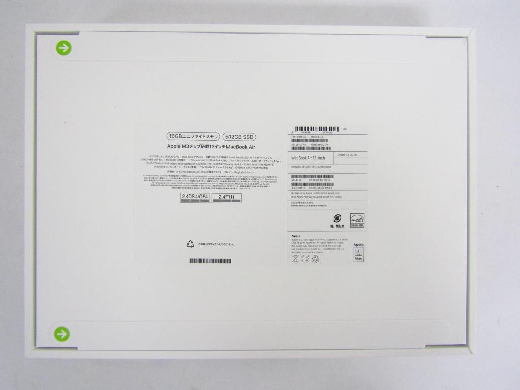 未開封品 APPLE MacBook Air 13.6インチ MXCV3J/A Apple M3チップ 8コア 512GB ◆KD3875の画像2