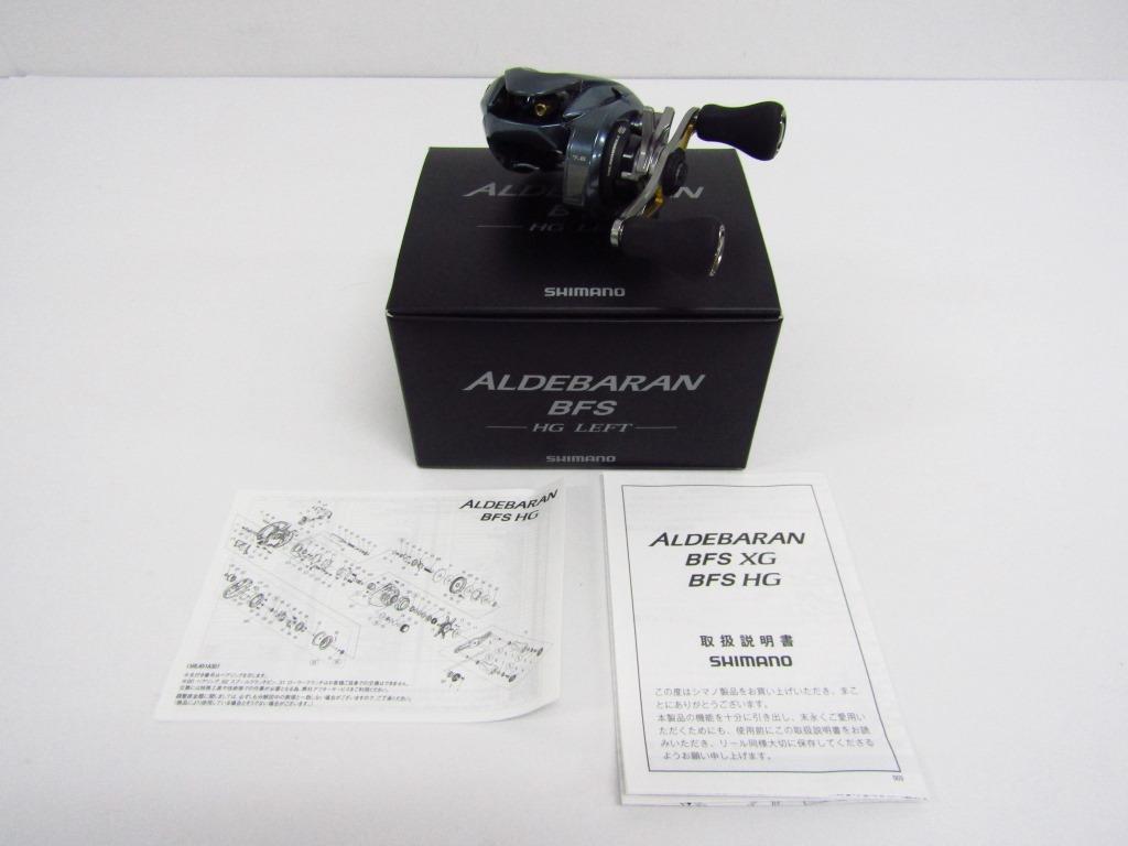 Yahoo!オークション - SHIMANO シマノ 22. ALDEBARAN Yahoo!オークション - SHIMANO シマノ 22. ALDEBARAN