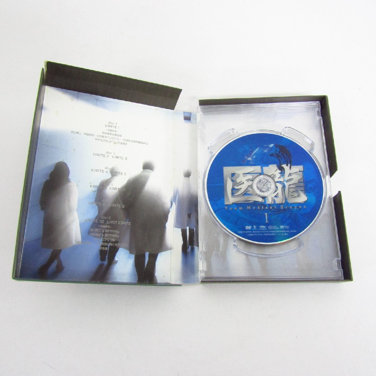 医龍 Team Medical Dragon / 医龍 Team Medical Dragon 2 DVD-BOX まとめ セット 〓A9745の画像6