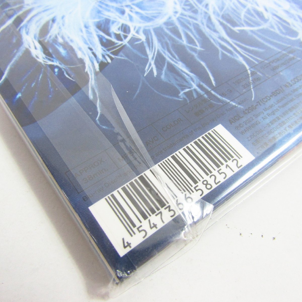 未開封 女王蜂 / MYSTERIOUS 初回生産限定盤 CD＋Blu-ray 〓A9765の画像5