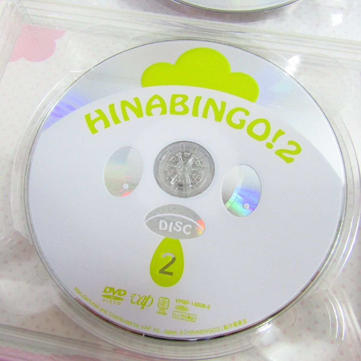 全力！日向坂46バラエティー HINABINGO!2 DVD-BOX 〓A9769の画像3