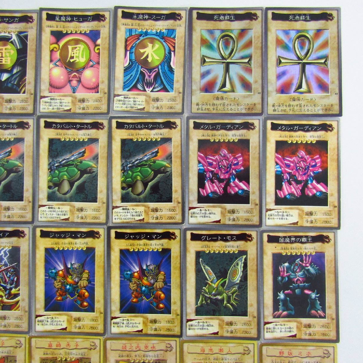  Bandai version Yugioh red I z black Dragon / Blue Eye z white Dragon etc. card large amount summarize set * present condition goods =A9789