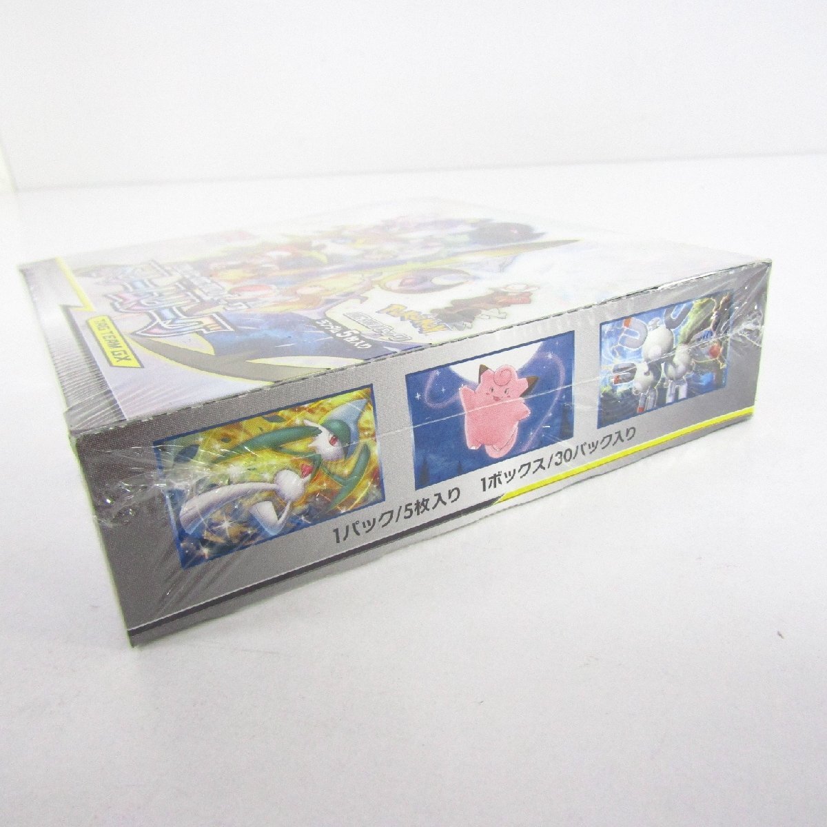 未開封 ポケモンカードゲーム サン&ムーン 強化拡張パック ドリームリーグ BOX 〓A9793の画像6